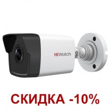 IP-камера HIWATCH DS-I400(B) 4Мп